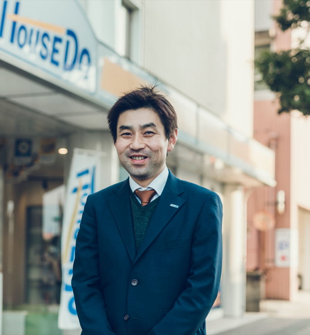 目次 宏行