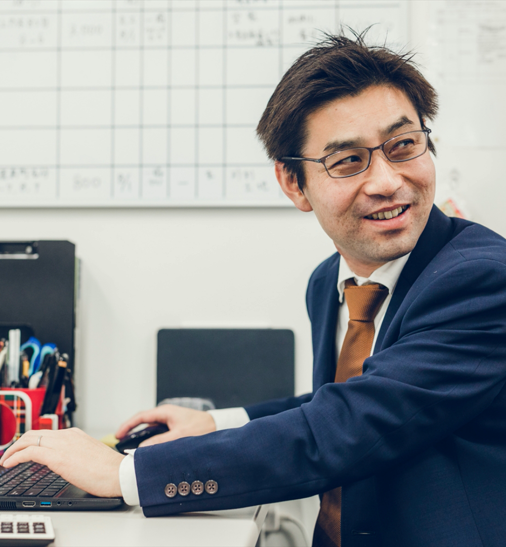 目次 宏行