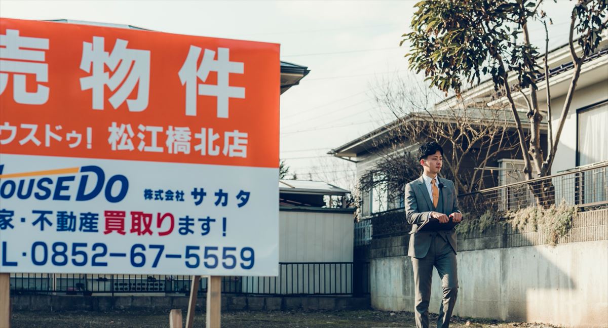 渡部 博文